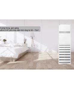 Máy Lạnh Tủ Đứng LG Inverter 4 HP ZPNQ36LR5A0 (3 Pha) 1