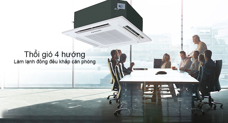 Thổi gió 4 hướng giúp làm lạnh nhanh và xa hơn.